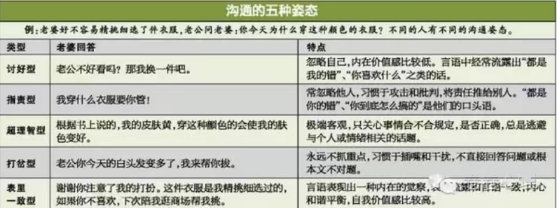 微信图片_20240408115510.png