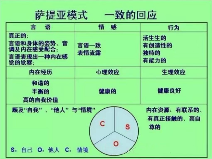 微信图片_20240408120448.png