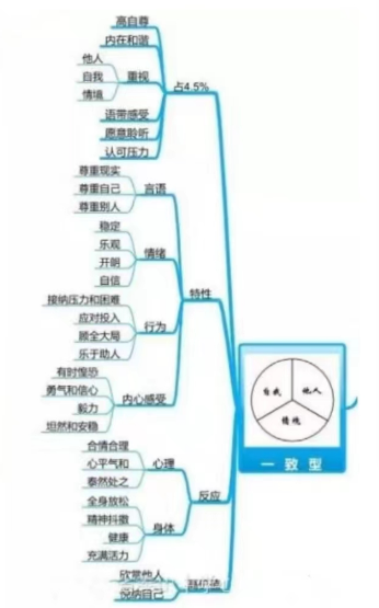 微信图片_20240408120525.png