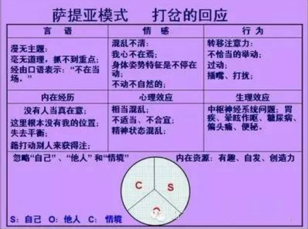 微信图片_20240408120236.png