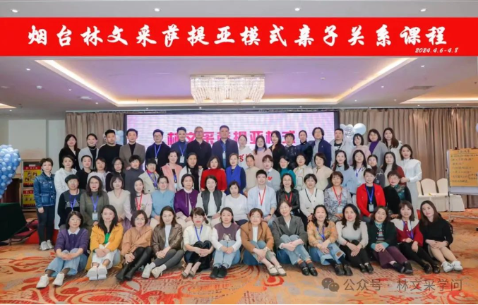 微信图片_20240411155641.png