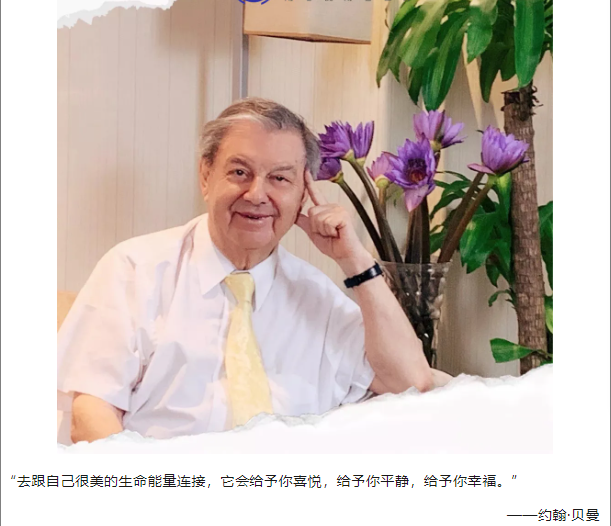 微信图片_20240412110117.png