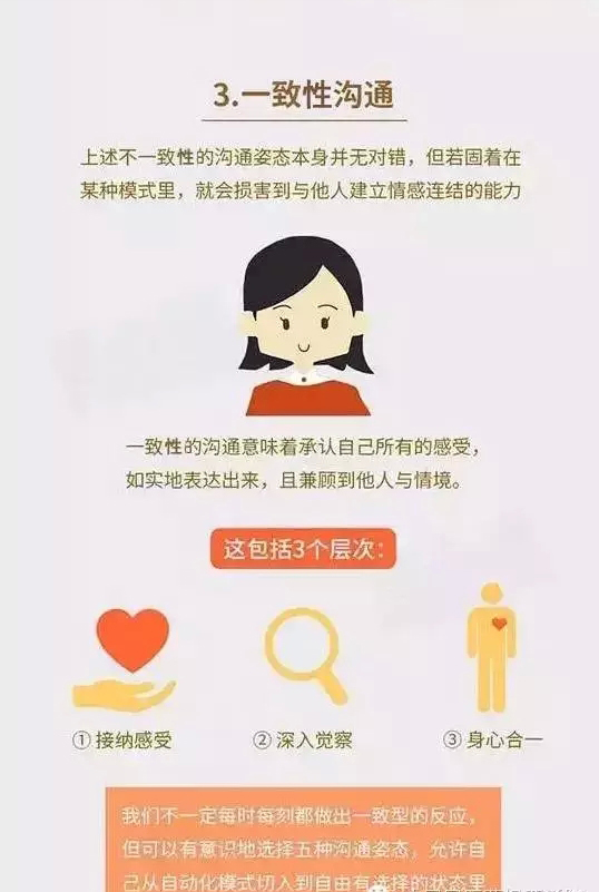 微信图片_20240508102744.png