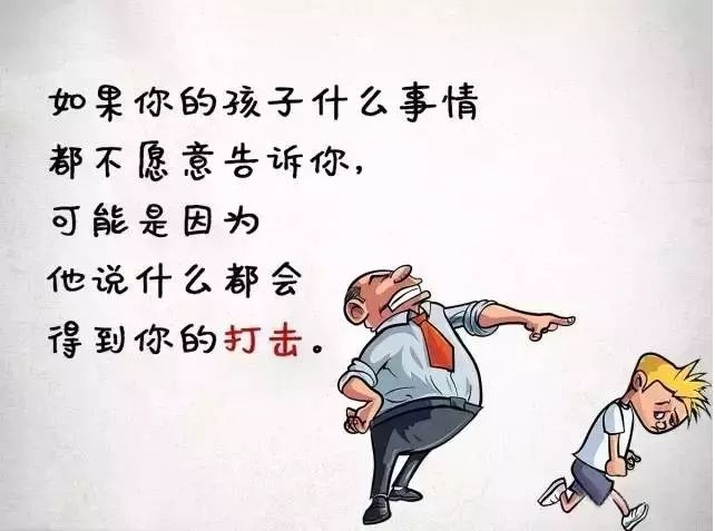 微信图片_20240511145215.png