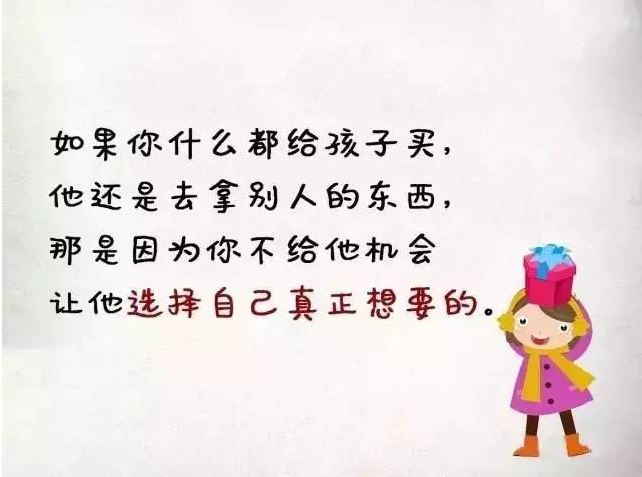 微信图片_20240511145201.png