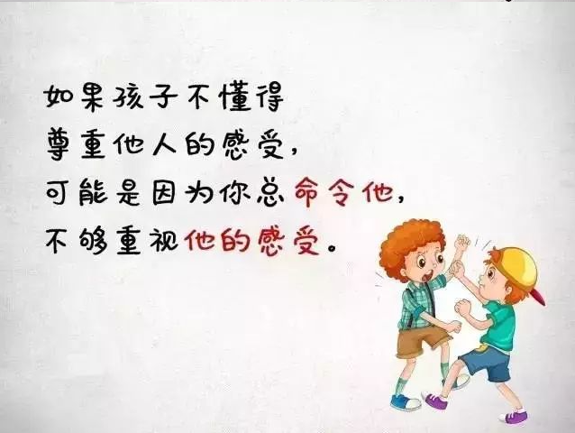 微信图片_20240511145219.png