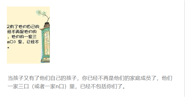 微信图片_20240513163438.png