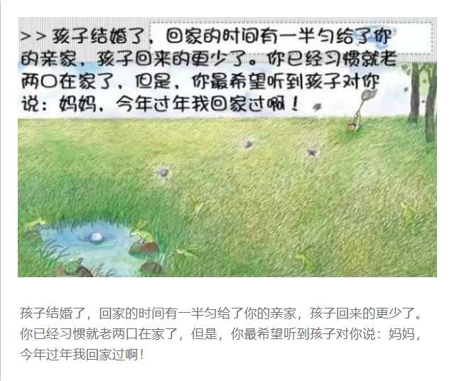 微信图片_20240513163409.png