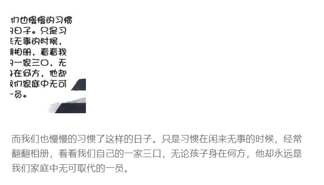 微信图片_20240513163501.png