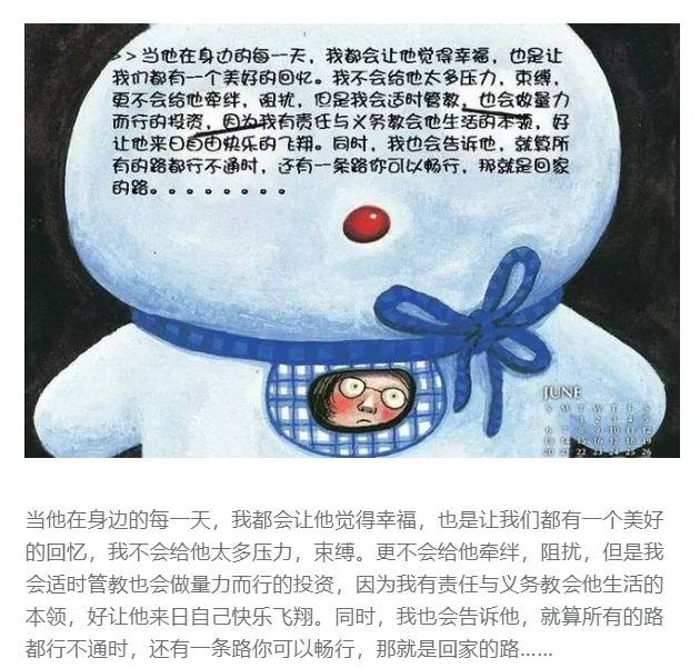 微信图片_20240513163913.png