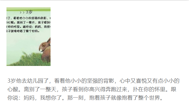 微信图片_20240513163215.png