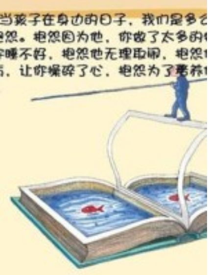 微信图片_20240513163625.png