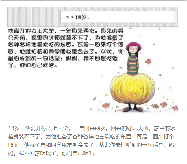 微信图片_20240513163324.png