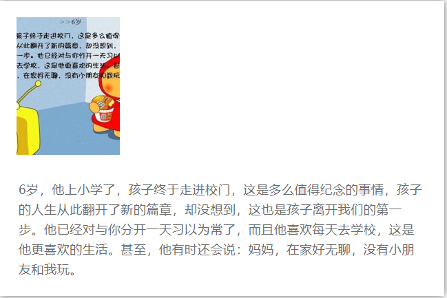 微信图片_20240513163239.png