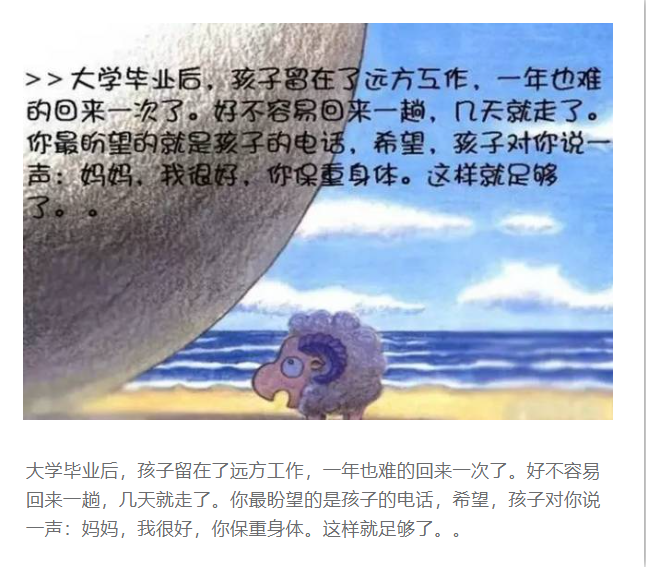 微信图片_20240513163349.png