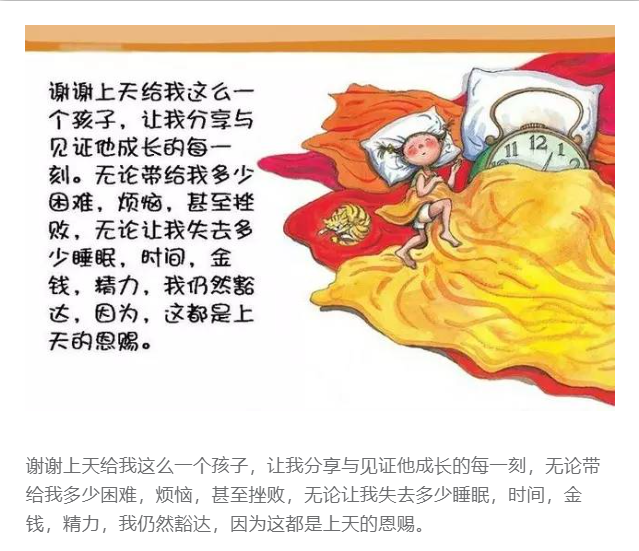 微信图片_20240513163847.png