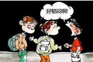 微信图片_20240517114157.png