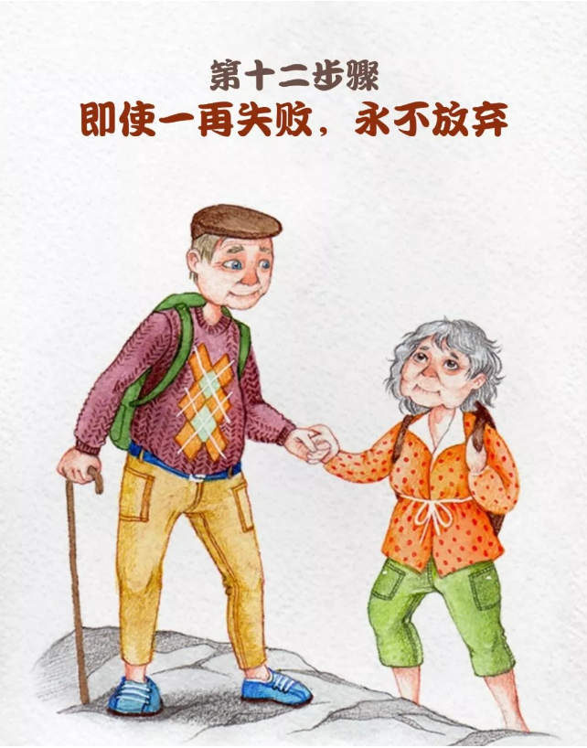 微信图片_20240521170524.png