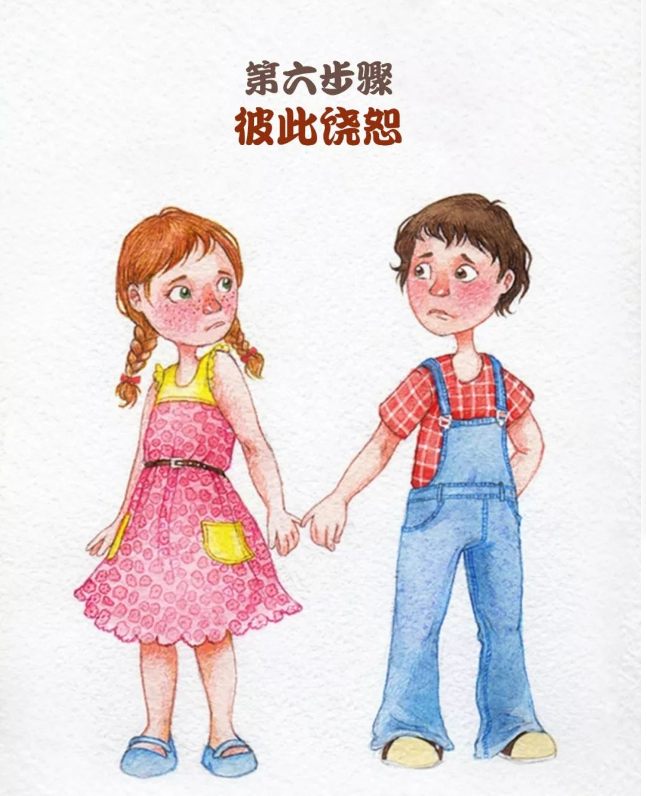 微信图片_20240521165845.png