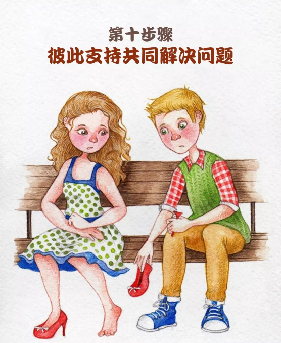 微信图片_20240521170127.png