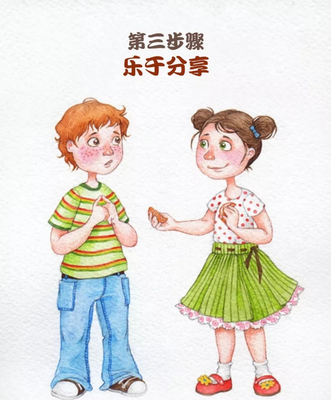 微信图片_20240521165636.png