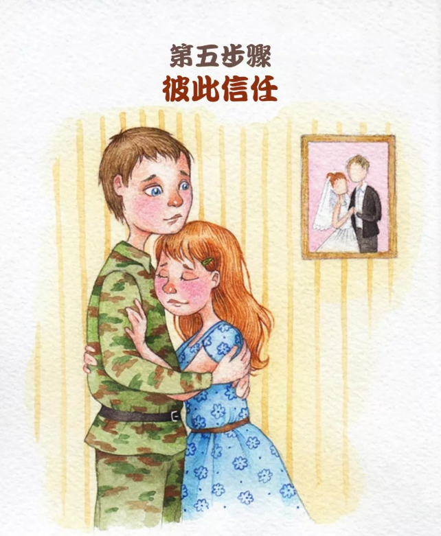 微信图片_20240521165802.png