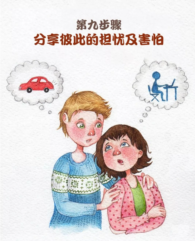 微信图片_20240521170049.png