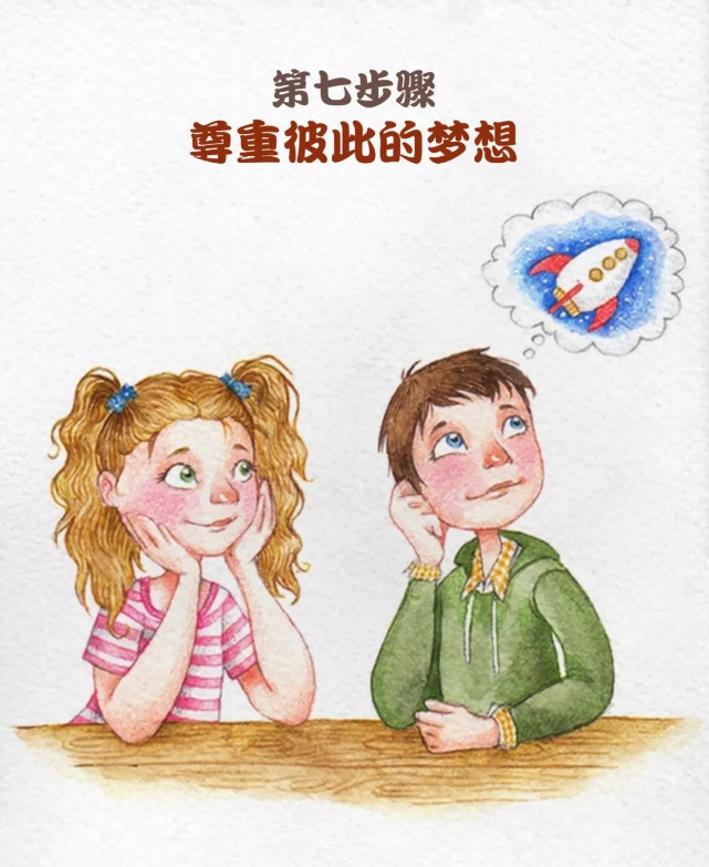 微信图片_20240521165929.png