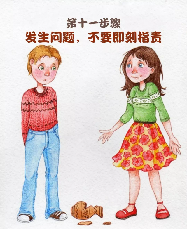 微信图片_20240521170358.png