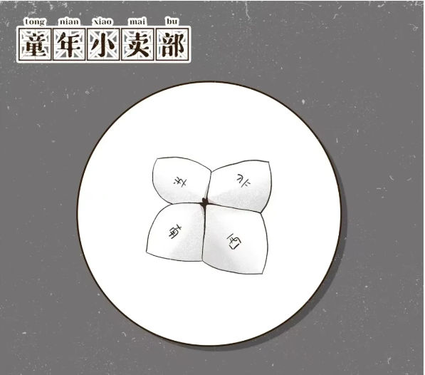 微信图片_20240604163918.png 微信图片_20240604163918.png