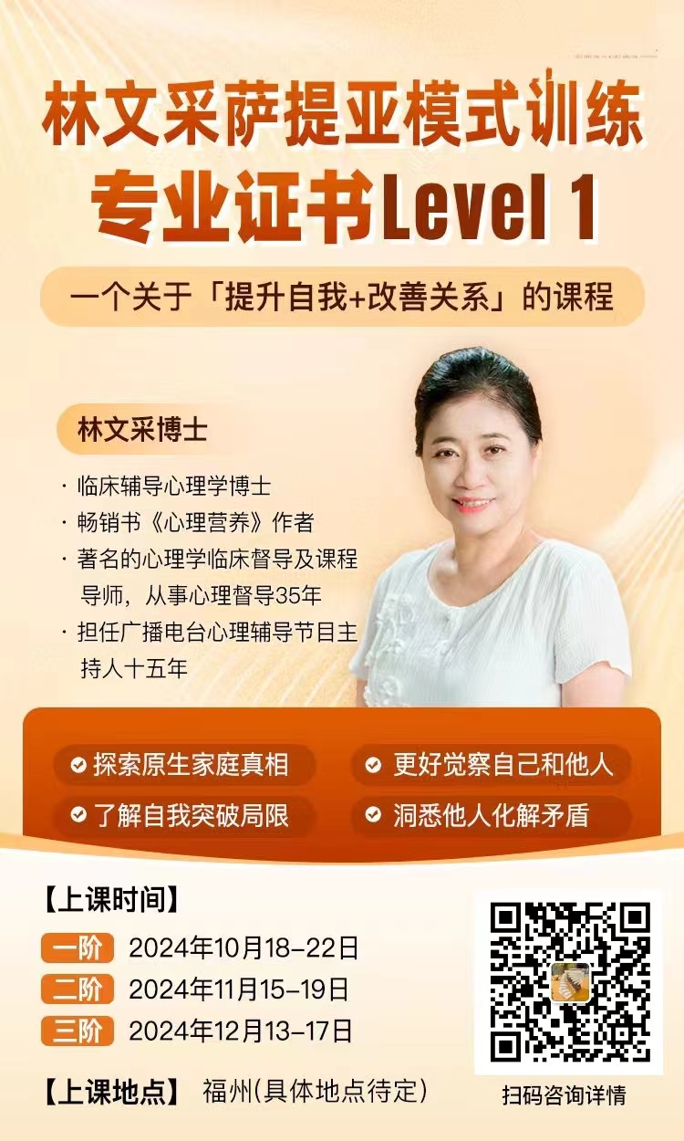 微信图片_20240611171312.jpg