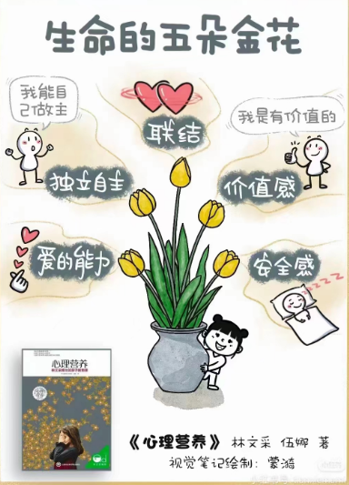 微信图片_20240618132619.png