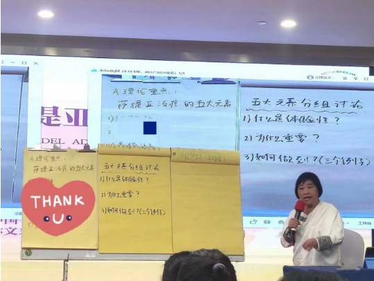 微信图片_20240619102957.png