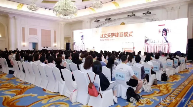 微信图片_20240719152443.png 微信图片_20240719152443.png