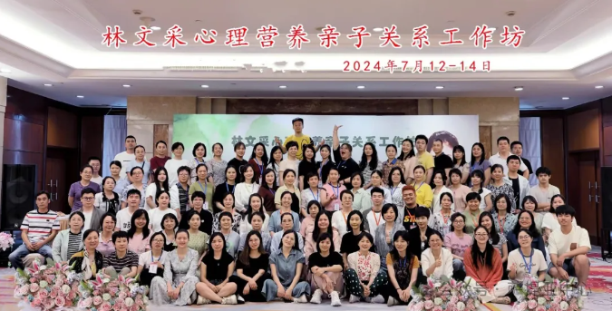 微信图片_20240725112608.png 微信图片_20240725112608.png
