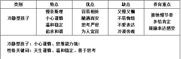 微信图片_20240821130912.png