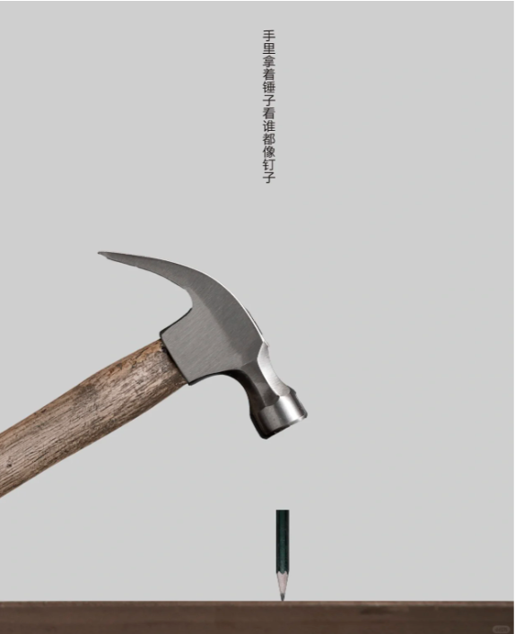 微信图片_20240821130324.png