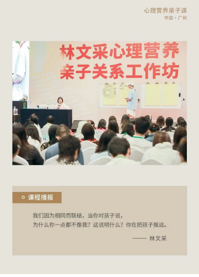 微信图片_20240821130649.png