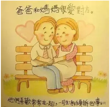 微信图片_20240828172735.png