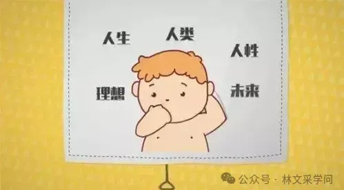 微信图片_20240828170000.png