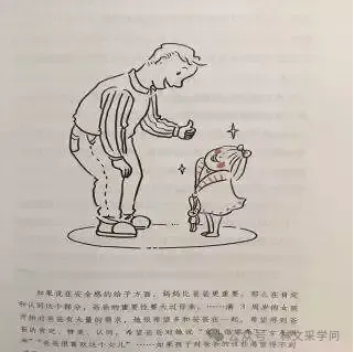 微信图片_20240828164857.png