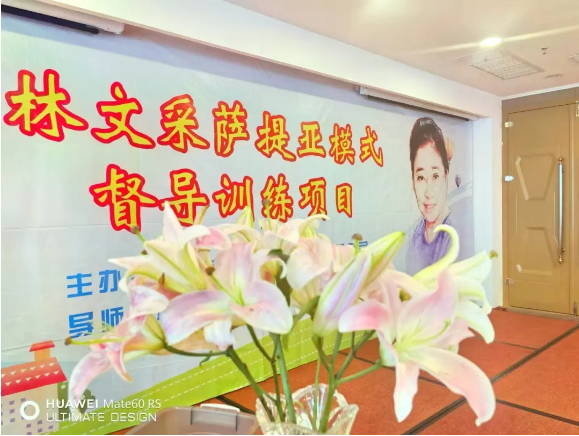 微信图片_20240918204704.png 微信图片_20240918204704.png