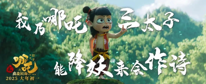 微信图片_20250213133704.png