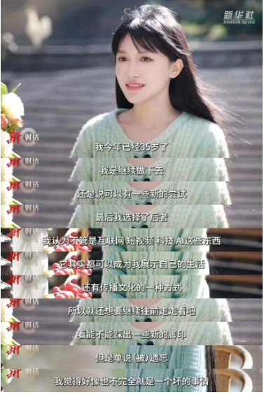 微信图片_20250218180307.png