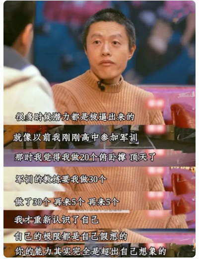 微信图片_20250218180316.png