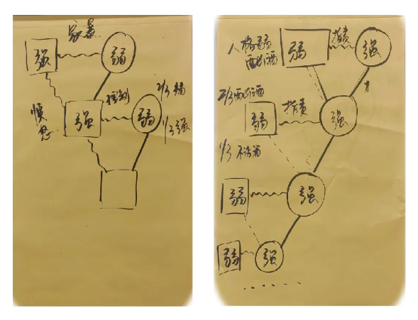 微信图片_20250305155119.png