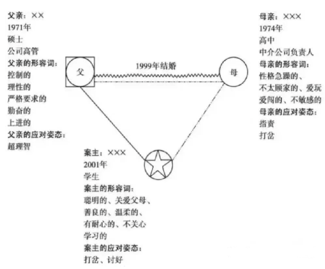 微信图片_20250305155042.png