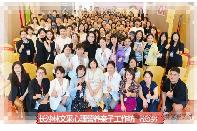 微信图片_20250609161026.png