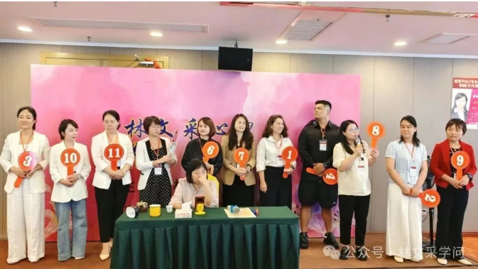 微信图片_20250609152053.png