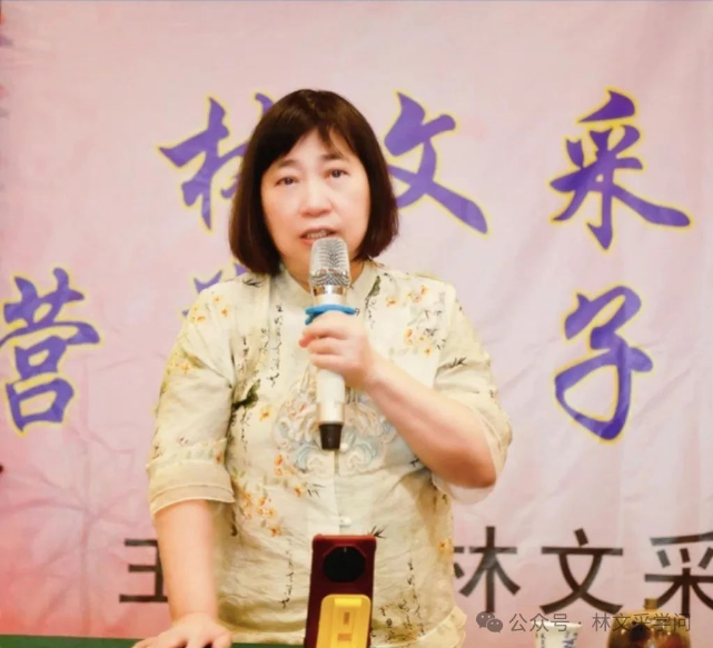 微信图片_20250609154304.png